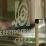 Konkurs za direktora „Elektroprivrede Srbije“
