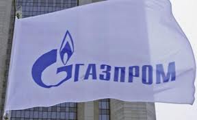 Gazprom kupuje MOL-ov udio u Ini?