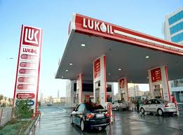 Lukoil smanjuje ulaganja zbog niskih cijena nafte