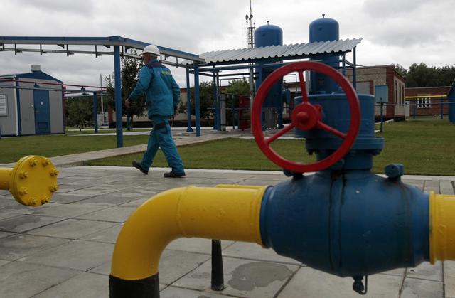 Kijev prestaje da kupuje ruski gas