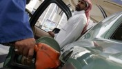 Katar podiže cijene benzina za 30 odsto