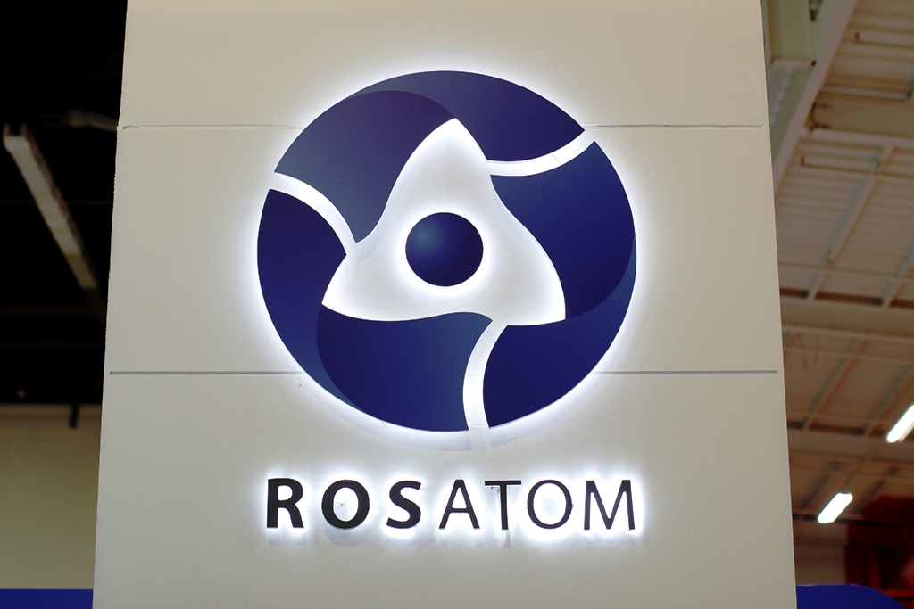 “Rosatom” traži isplatu duga za nuklearku “Belene”